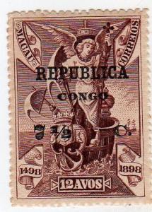 Colnect-565-683-Archangel-Raphael---Patron-of-the-fleet---on-Macao-stamp.jpg