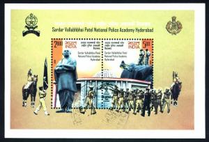 Colnect-1002-205-%E2%80%ADSardar-Vallabhbhai-Patel-National-Police-Academy-Hyderabad.jpg