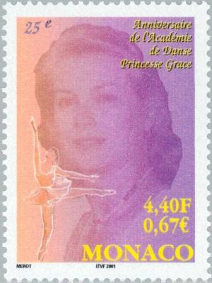 Colnect-150-139-Princess-Grace-Patricia-1929-1982-Ballet-dancer.jpg