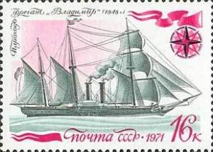 Colnect-194-395-Steamboat-frigate--Vladimir-.jpg