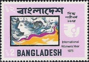 Colnect-2078-873-International-Women--s-Year.jpg