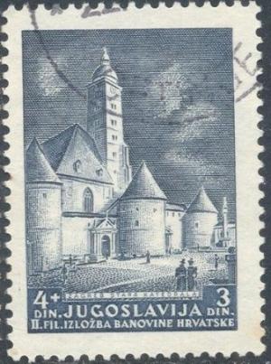 Colnect-3875-934-2nd-philatelic-exhibition-Zagreb.jpg