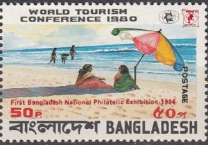 Colnect-4409-077-First-Bangladesh-National-Philatelic-Exhibition-1984.jpg