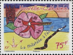 Colnect-5112-644-Philately-in-the-School.jpg