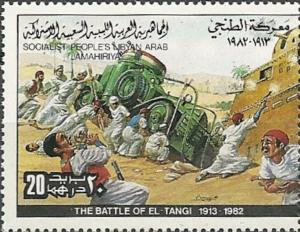 Colnect-5434-339-Battle-of-El-Tangi.jpg