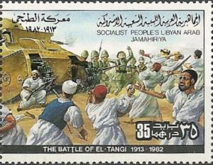 Colnect-5434-340-Battle-of-El-Tangi.jpg