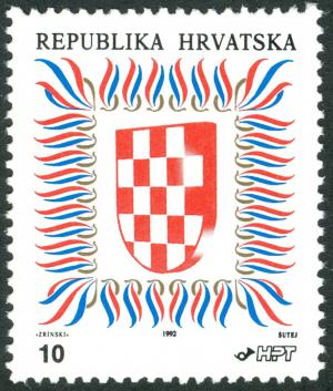 Colnect-5626-412-Coat-of-arms-Croatia.jpg