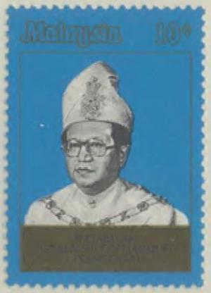 Colnect-6006-894-Installation-of-Sultan-Mahmud.jpg