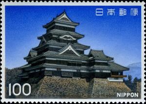 Colnect-846-040-Matsumoto-Castle.jpg