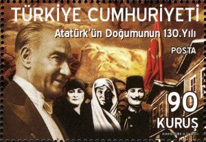 Colnect-994-311-Ataturk-s-Birth.jpg