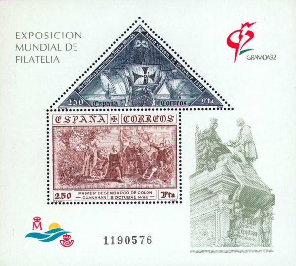 Colnect-178-583-World-Philatelic-Exhibition-Granada.jpg