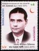 Colnect-1676-591-Late-Dr-Nawab-Ali.jpg