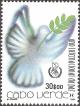 Colnect-1128-295-International-Year-of-Peace.jpg