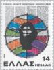 Colnect-174-702-International-press-emblem.jpg