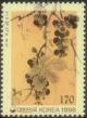 Colnect-411-651-Philatelic-Week-Special.jpg