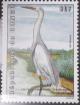 Colnect-4544-624-Great-Egret-Ardea-alba.jpg