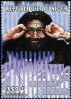 Colnect-4994-787-Hommage-au-chanteur-Jerry-Garcia.jpg