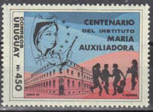 Colnect-1414-759-Maria-Auxiliadora-Institute.jpg