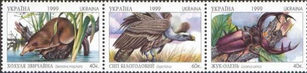 Colnect-592-179-Fauna-of-Ukraine.jpg