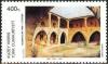 Colnect-1687-278-Caravanserai-O-Guvenir.jpg