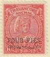 Colnect-2646-191-Travancore-Overprint.jpg