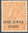 Colnect-2646-230-Travancore-Overprint.jpg