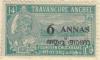 Colnect-2646-234-Travancore-Overprint.jpg