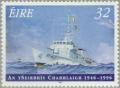 Colnect-129-333-Irish-Naval-Service-1946-1996.jpg