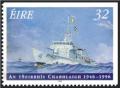 Colnect-1787-587-Irish-Naval-Service-1946-1996.jpg