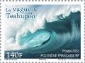 Colnect-20884-100-Waves-at-Teahupo-o.jpg