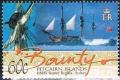 Colnect-2517-340-HMAV-Bounty-Replica.jpg