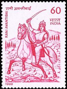 Colnect-2526-213-Rani-Avantibai-of-Ramgarh.jpg