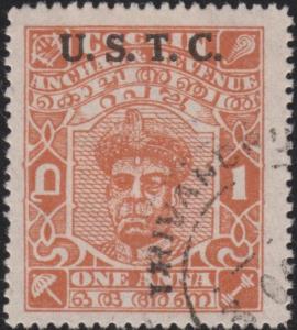 Colnect-2646-235-Travancore-Overprint.jpg