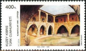 Colnect-1687-278-Caravanserai-O-Guvenir.jpg