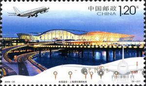 Colnect-1846-955-Construction-of-Civil-Aviation-Airports---Shanghai-Pudong-In.jpg