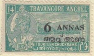 Colnect-2646-234-Travancore-Overprint.jpg