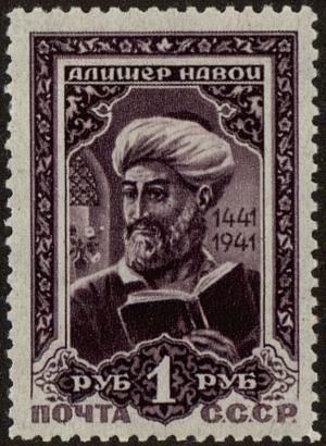 Colnect-5239-312-Alisher-Navoi-1441-1501-Uzbek-poet.jpg