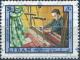 Colnect-1967-932-Weaver---Overprinted.jpg