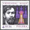 Colnect-2111-310-Stanislaw-Wyspianski-1869-1907.jpg