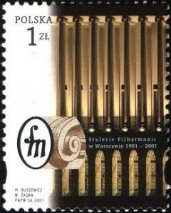 Colnect-3823-711-Warsaw-Philharmonic-Cent.jpg