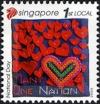 Colnect-1615-269-National-Day---Fabric-of-the-Nation.jpg