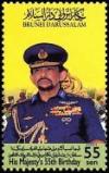 Colnect-1787-015-55th-Birthday-Sultan-Hassanal-Bolkiah.jpg