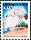 Colnect-2595-220-Gray-Crane-Grus-grus.jpg