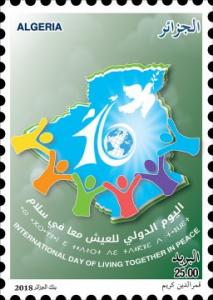 Colnect-5055-288-International-Day-of-Living-Together-in-Peace.jpg