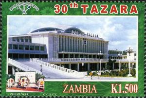 Colnect-2671-181-Tazara-Railway-30th-anniversary-in-2006.jpg