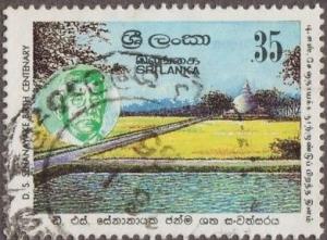 Colnect-4885-832-Senanayake-Temple---Fields.jpg