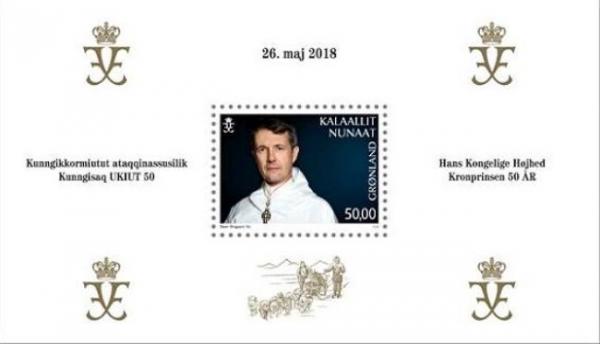 Colnect-5027-904-50th-Birthday-of-Crown-Prince-Frederik.jpg