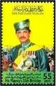 Colnect-1787-019-55th-Birthday-Sultan-Hassanal-Bolkiah.jpg