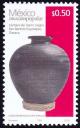 Colnect-7608-666-Black-Clay-Jug-2020-Imprint-Date.jpg