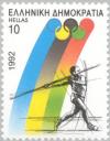 Colnect-178-339-Barcelona-1992---Javelin-throw.jpg